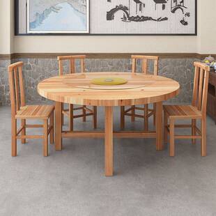 实木圆形餐桌椅组合加厚折叠带转盘酒店大圆桌面板餐厅饭店夜宵桌