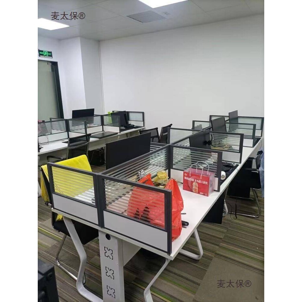 围挡太保隔板可桌面电脑桌子挡板工位玻璃隔断办公室麦屏风办公桌