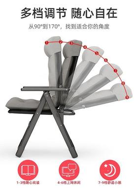 躺椅午公休折叠夏天阳台家用休JMV闲靠背椅现代简办椅室坐躺两兰