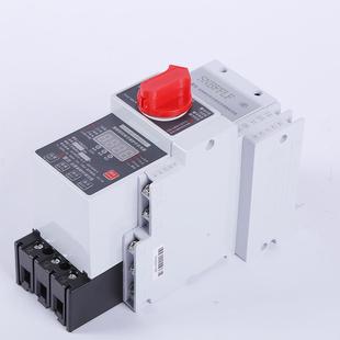 K3784BO能控制保护开关电器数显潜水泵数显电智机齐转换开关型号