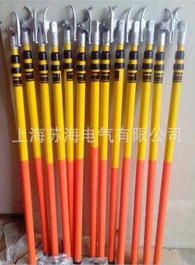 伸缩式绝缘作杆玻璃钢拉杆闸10KV220KDC10KV操V三节3-1-0M