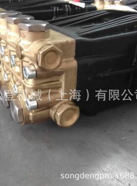 意大利进口高压柱塞泵UDOR雾德三缸柱塞泵 NX-C 75/150R-L 清洗泵