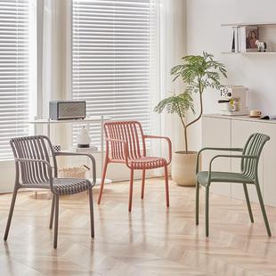 塑料扶手简约可堆叠椅庭院塑户外塑料凳子料多椅色塑料椅塑料扶手