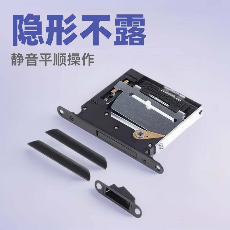 隐形门锁卧室磁吸静音平面锁室内简约家用极简锁卫生间隐藏式锁芯