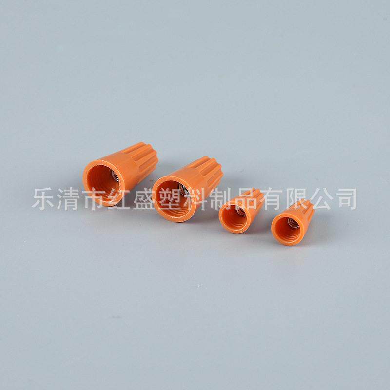 耐用塑料接旋线端连接器快速接子线绝缘螺式压帽365线帽