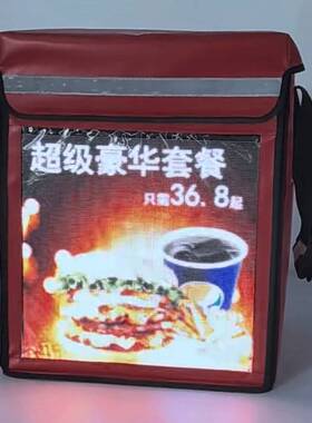 轻便LED广告屏外卖箱高清全彩LED送餐包骑手配送箱厂家直供防水