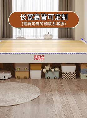 实木榻米床见详情排骨架无床头床任民尺寸双意人床宿靠背床矮榻床亚马逊