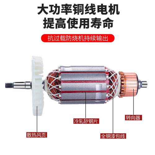 工业J1Z-XY-1手搅拌油机涂料漆拌水泥腻子粉电动搅持混凝土多功能