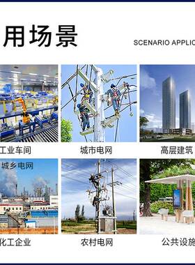 SCB11-RL系列立体卷铁芯干式变压器 卷铁心干式变压器厂家630KVA