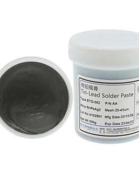 有铅锡膏SSn6P2b36Ag2焊膏MT锡膏Q强FN爬锡好活性焊点光亮无锡珠