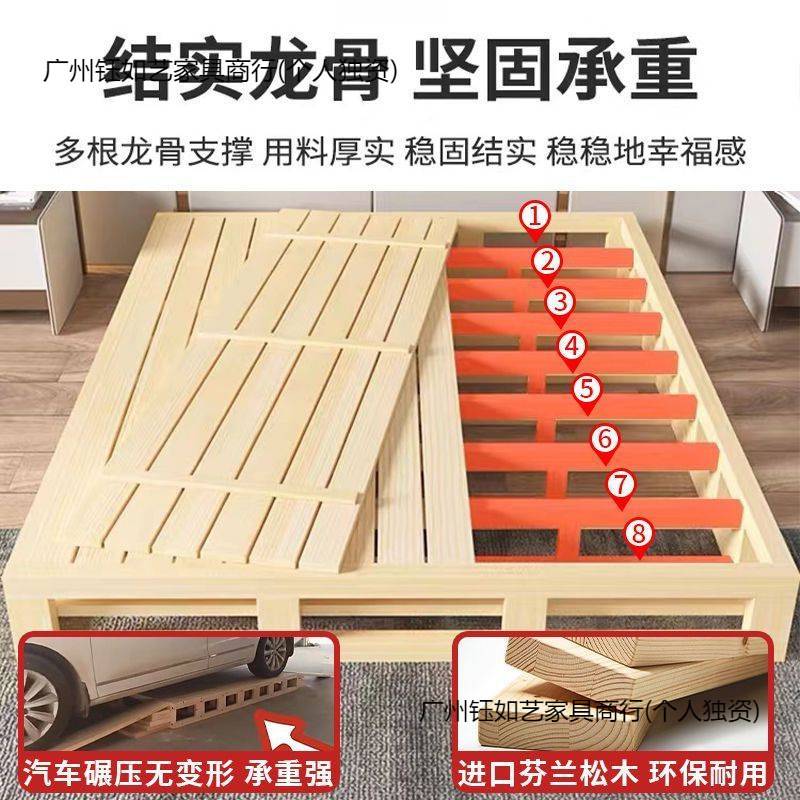 地台床地踏床日式地铺矮床榻榻米实木防潮床架排骨架床民宿无床头
