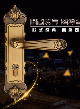 欧式房复古家用通锁用型门卧室木门D761-100锁室内静音执手实木门