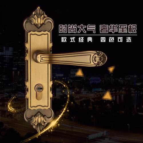 欧式房复古家用通锁用型门卧室木门D761-100锁室内静音执手实木门