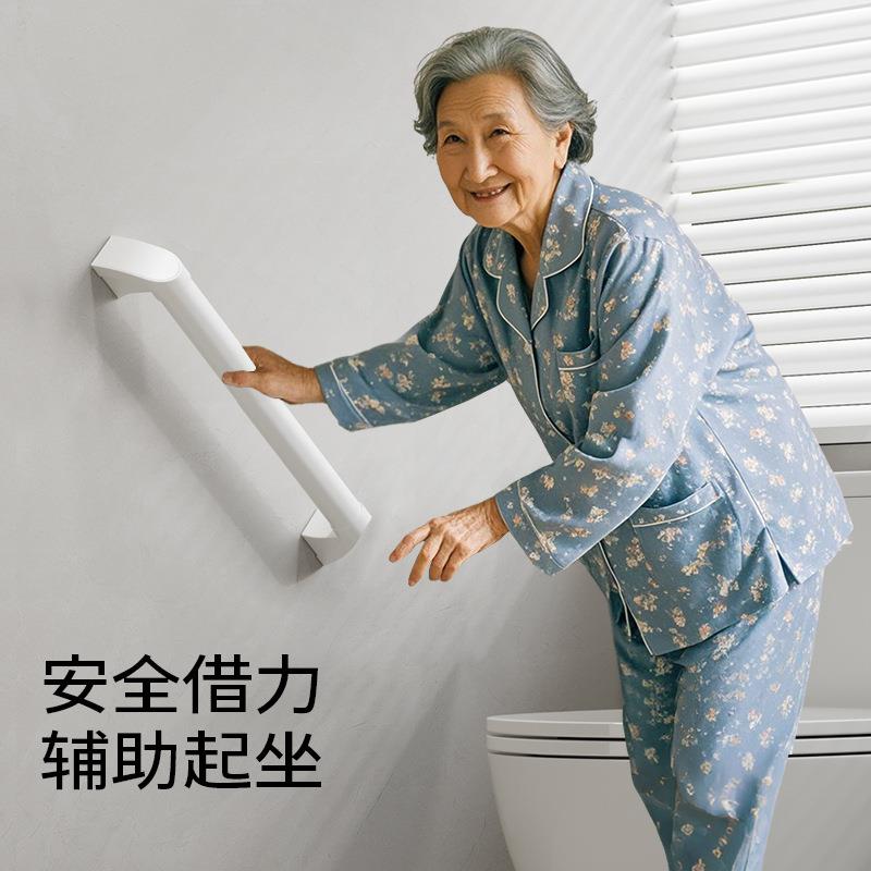 卫生间浴室TY-YF-68摔扶手日式树脂老年人厕所拉一字扶手厕防所安