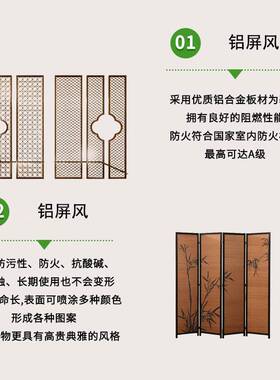 办公隔断实木折叠中式包间屏风酒店民宿仿古门窗东阳镂空花窗铝屏