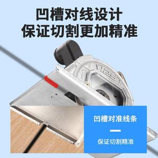 防尘锯石材JMT尘瓷砖割机大功多功能1率25切云石机手提无电锯垒德