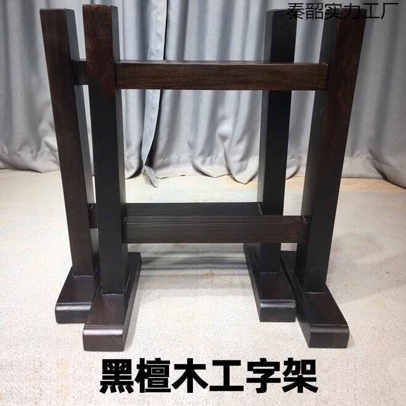 实木桌腿方形实木大板支架岩板茶桌餐桌书桌腿桌架工字美式加厚