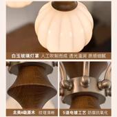 中风客屋厅吊灯美式 复古古大气主灯202新款 柿子灯具JDV5全套餐组