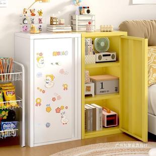 铁艺卧床头柜收纳客厅窄夹柜超缝柜奶油风单室门储物柜钢制见详情