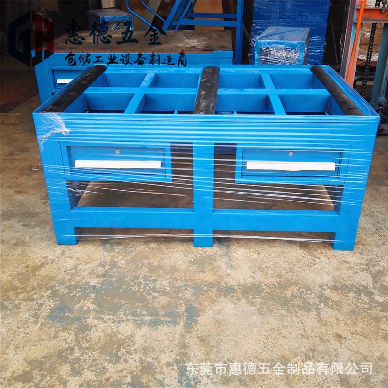 模具工作台钳工省模修模飞模台 模具组装修理桌钢板承重4吨包邮