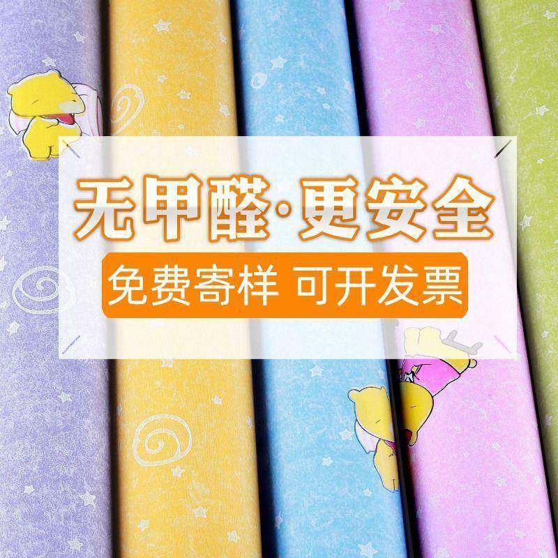 幼儿园pvc地垫水BBG厚磨卧室房间铺垫商场耐地板革泥地直接铺加防,家装主材,PVC地板,淘宝优惠券,粉丝福利购,淘宝优惠卷