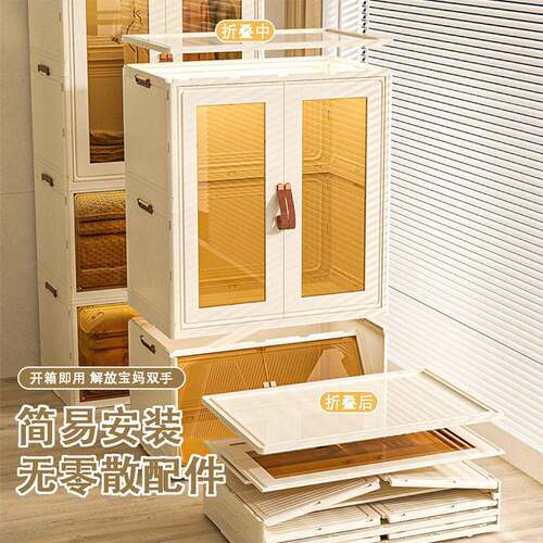 衣柜收纳柜用衣收服整理童儿卧室出租YH-525房屋家可折叠纳衣柜子
