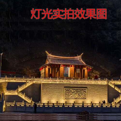 led洗墙灯户MX-XQ-12防水店酒建筑楼体外墙轮景区桥梁廓亮化工程