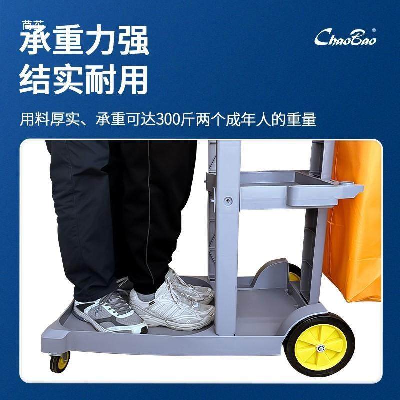 超宝白能云清洁车保洁车多功布手推酒车店草卫生车客房工985具车,商业/办公家具,平板手推车/工具车/爬楼机,淘宝优惠券,粉丝福利购,淘宝优惠卷