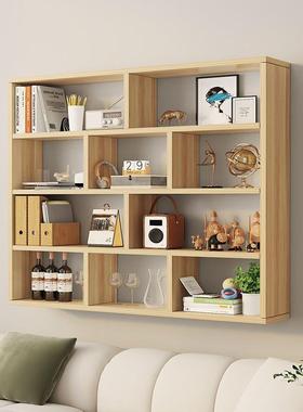 家式用柜多层酒壁挂IQD餐厅挂柜酒墙上书架置物架简约现代架悬挂