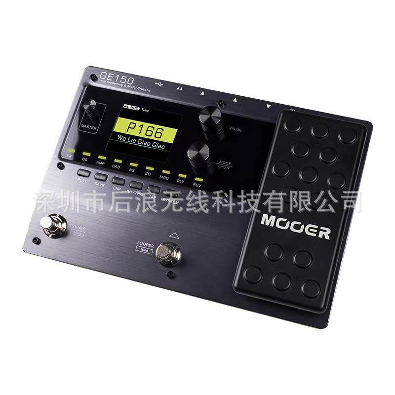 MOOE综RERU魔耳GE150电吉他合效器魔耳单块效效果器音箱果模拟果
