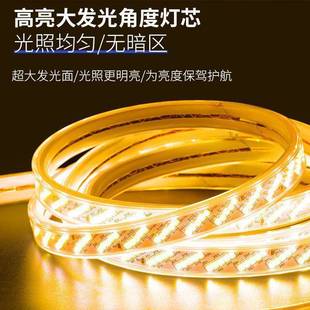 灯ed超亮带100米套装 l防三色变光工地亮化工垒 220水V户外853家装