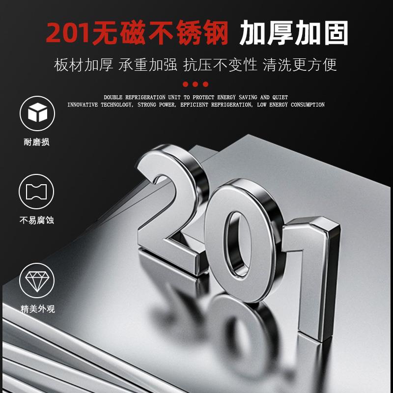 菱温三控六格阶梯烧烤790示柜商用饭三店菜品点菜柜冷藏冷冻保鲜
