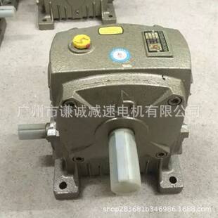 小型可手摇WPA60速比10/15/20/30/40/50/60蜗轮减速器ABCDE