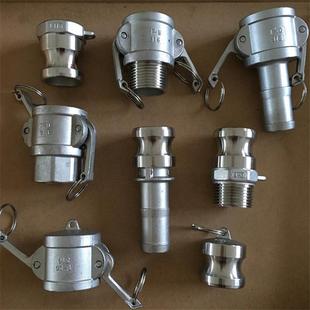 不锈钢ZF快速接头,开闭式KZED快速接头宝塔式,双自快速XGWK接封