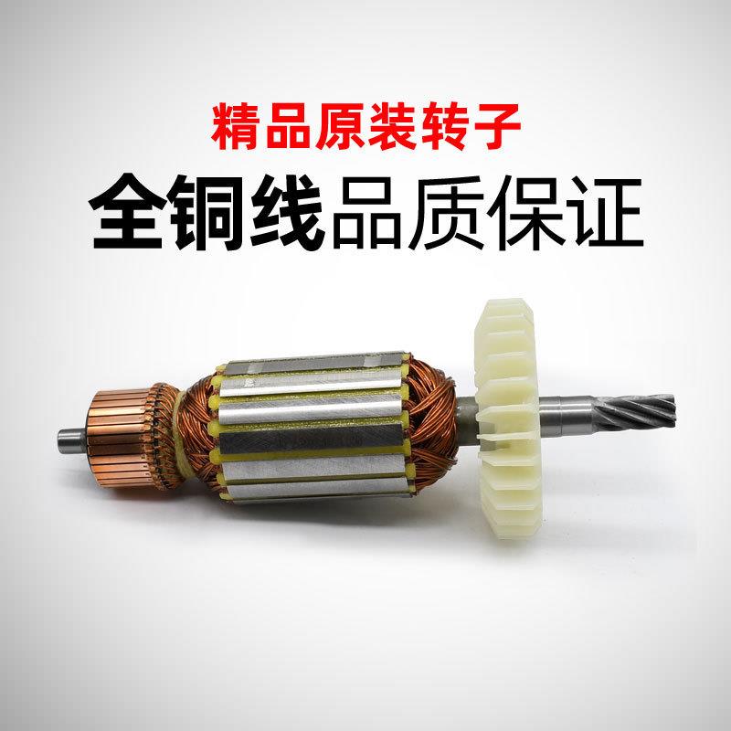 原厂东希鼎坚钻百耐德红锐奔598前锦水钻机转子定子线圈机森电机