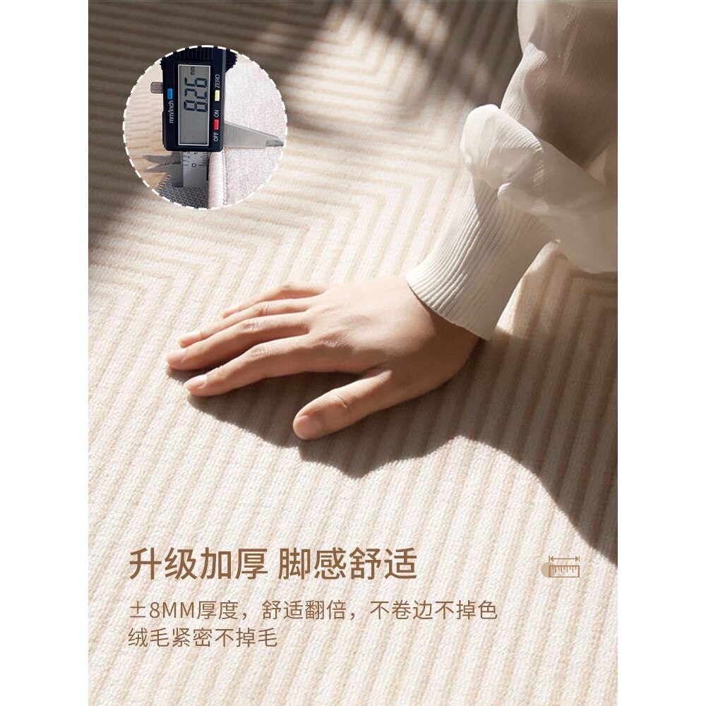 ?拱形转椅地垫腊肠小狗电脑桌椅子书房地毯儿童房阅读区滑轮椅垫