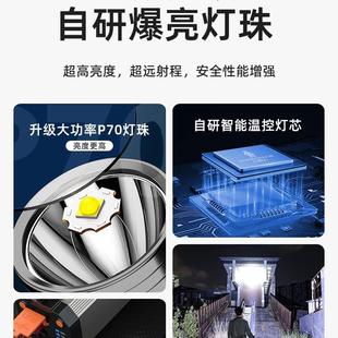 小野人电筒超亮强光充电续航超长电户锂外巡逻手提工手灯F9656M55