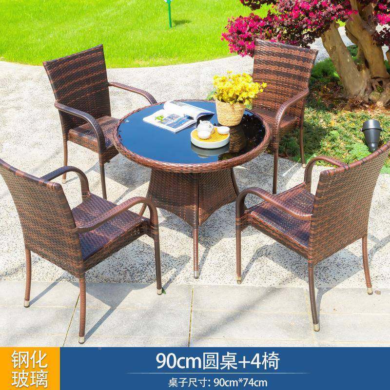 外桌椅庭院编休闲椅三件套阳台露藤编方背天花藤园防水防晒室户外,商业/办公家具,商用藤编家具,淘宝优惠券,粉丝福利购,淘宝优惠卷