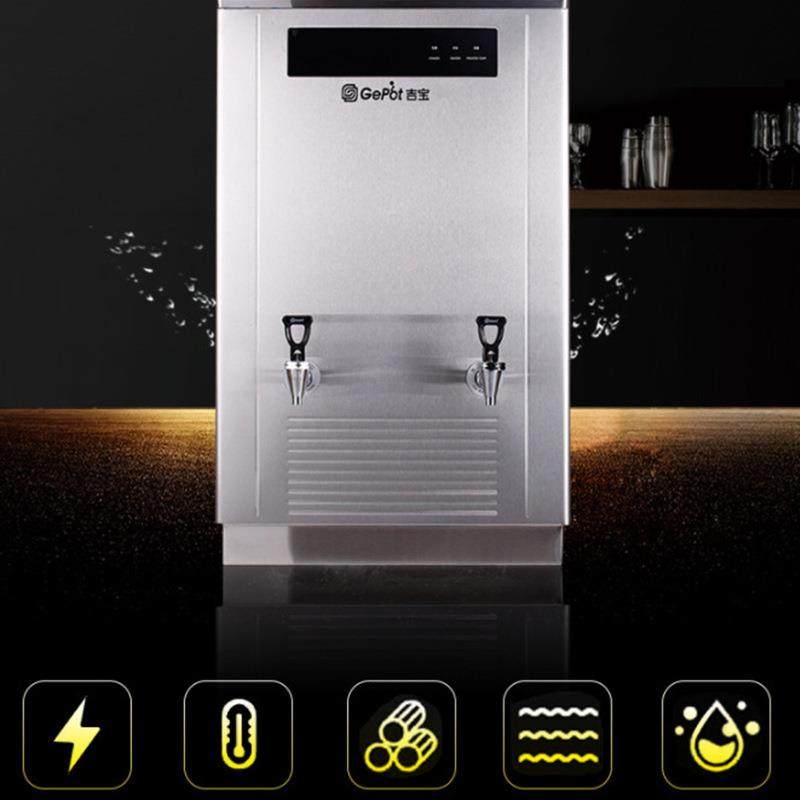 吉宝5智能温控成都现货47673304双开步进0式开人水机开水器