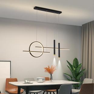 厅灯吊灯现代简712约灯具饭餐厅长灯创意极3简吧台吊灯条灯29L