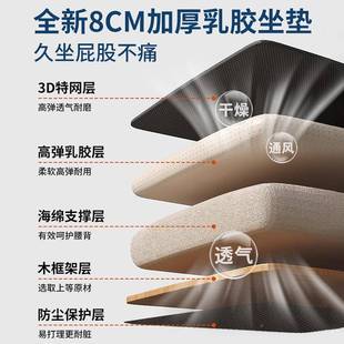 办公椅N629BNB子背椅靠舒服久员坐会议室职降椅工位座椅升转椅家