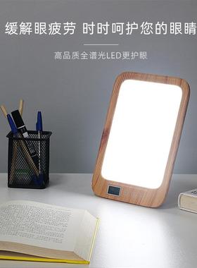 厂家木纹色光SDA光疗灯仿生光疗灯-1自然源情读绪光疗灯定时调色