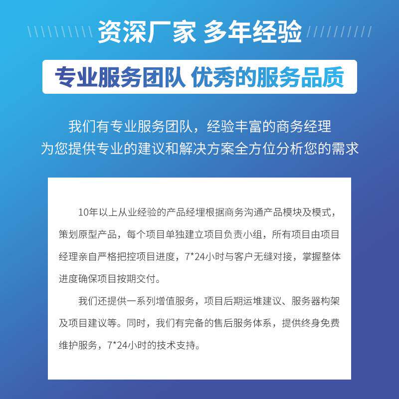 汽车座椅改装升级办公座椅通风加热沙发座椅通风加热按摩系统开发