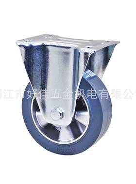 源头工厂产品 150X50mm 好佳牌欧款静音铝芯灰色弹力橡胶定向脚轮