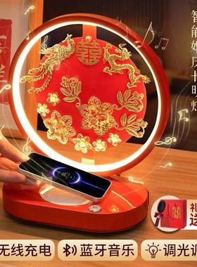 新婚婚长明台灯灯陪用嫁品订DPG婚送新人新结娘婚房装饰喜大红色