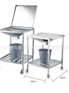 不锈钢正方型厚清创车功普通耐磨双层清洗车通耐磨脚轮推普车多能