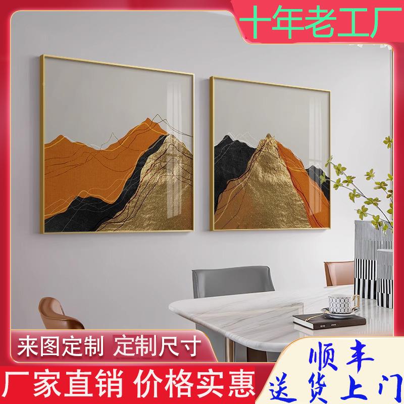 酒轻奢画画店廊走客房装饰画客厅高廊端大气挂画走过道玄关晶瓷工