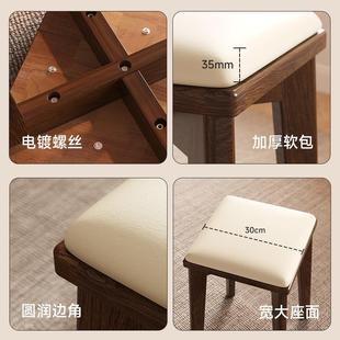 实木凳木子家用可叠放厅头矮凳简约现代软741包板小凳方凳餐桌客