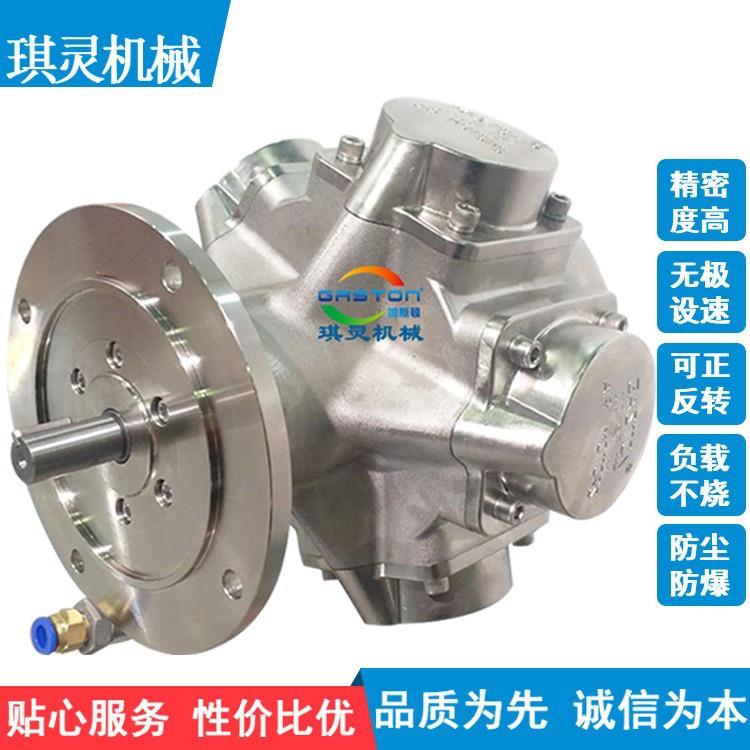 加斯顿马活塞气动马达式929气动率达大功1.5P马力大功率气动马达
