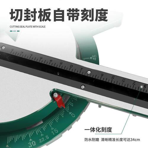 8寸多功锯能5锯铝机木材切割机断463精密锯铝机4度斜切界铝机斜锯